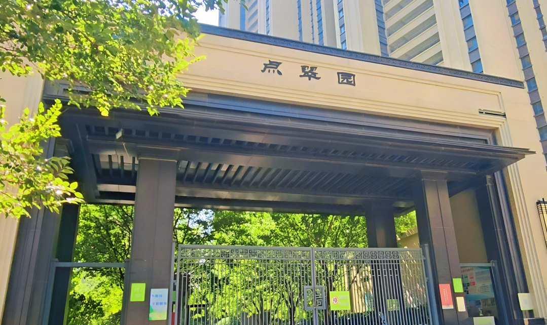 图片 图片